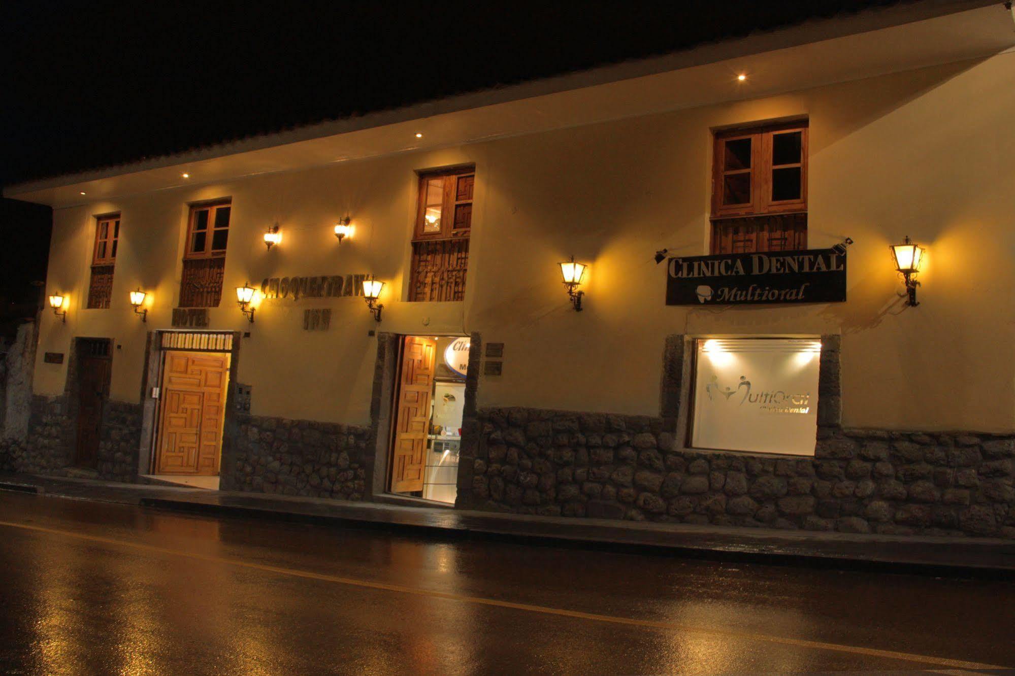 Hotel Choquequirao Κούζκο Εξωτερικό φωτογραφία