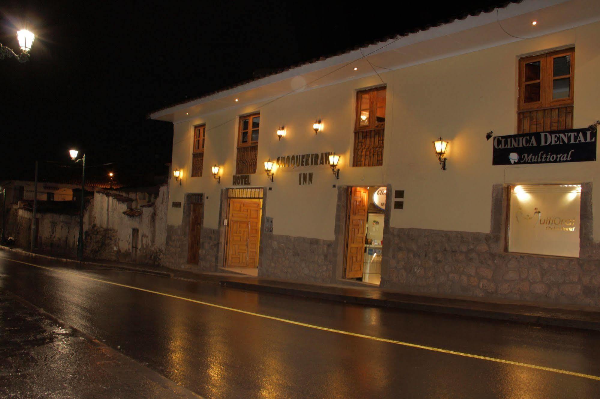 Hotel Choquequirao Κούζκο Εξωτερικό φωτογραφία